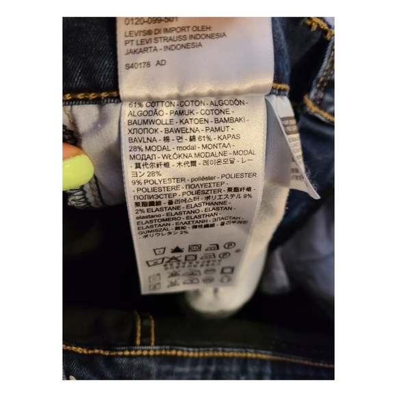 Levi's - Picture 5 of 6